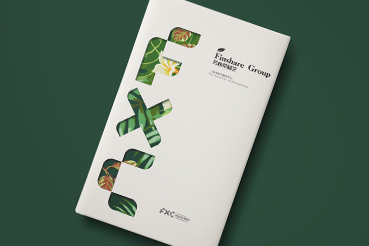 滴道区样本册设计：以系统呈现，筑牢城市产业的坚实根基